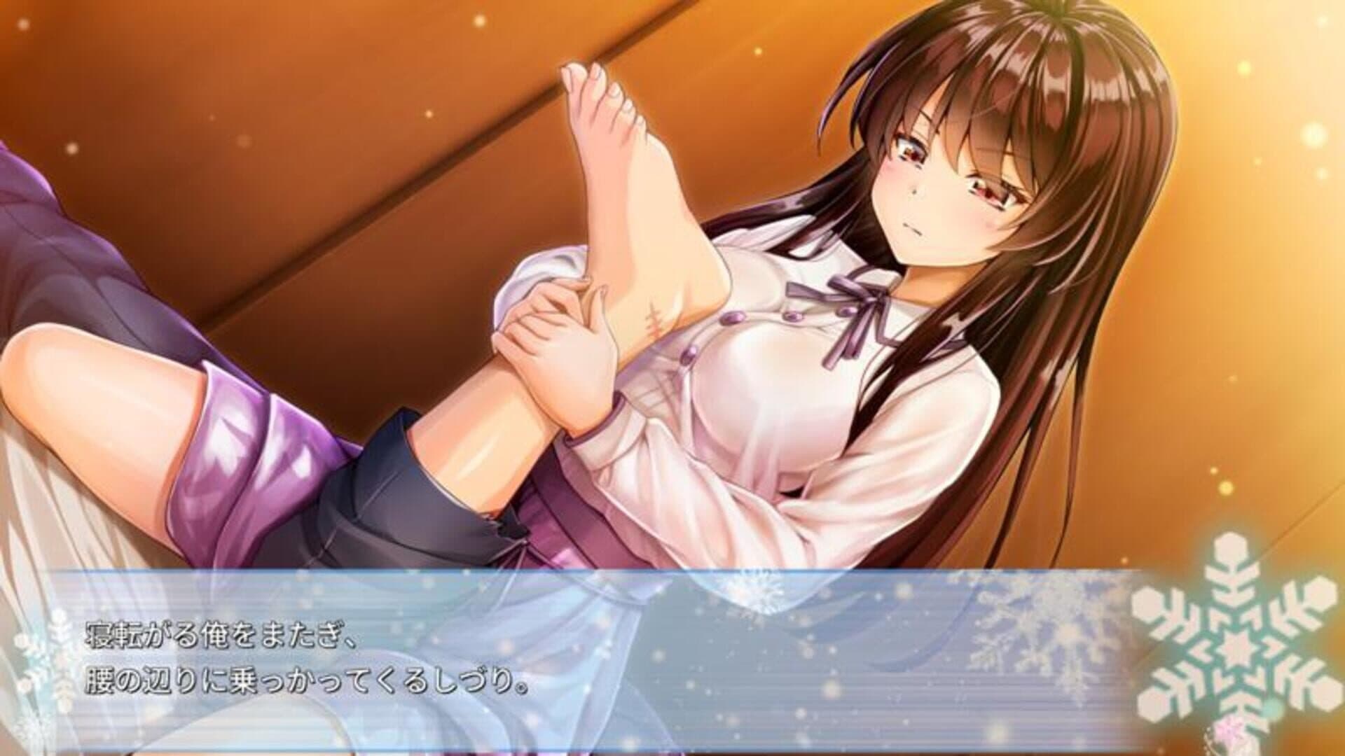 Aikano: Yukizora no Triangle screenshot 3