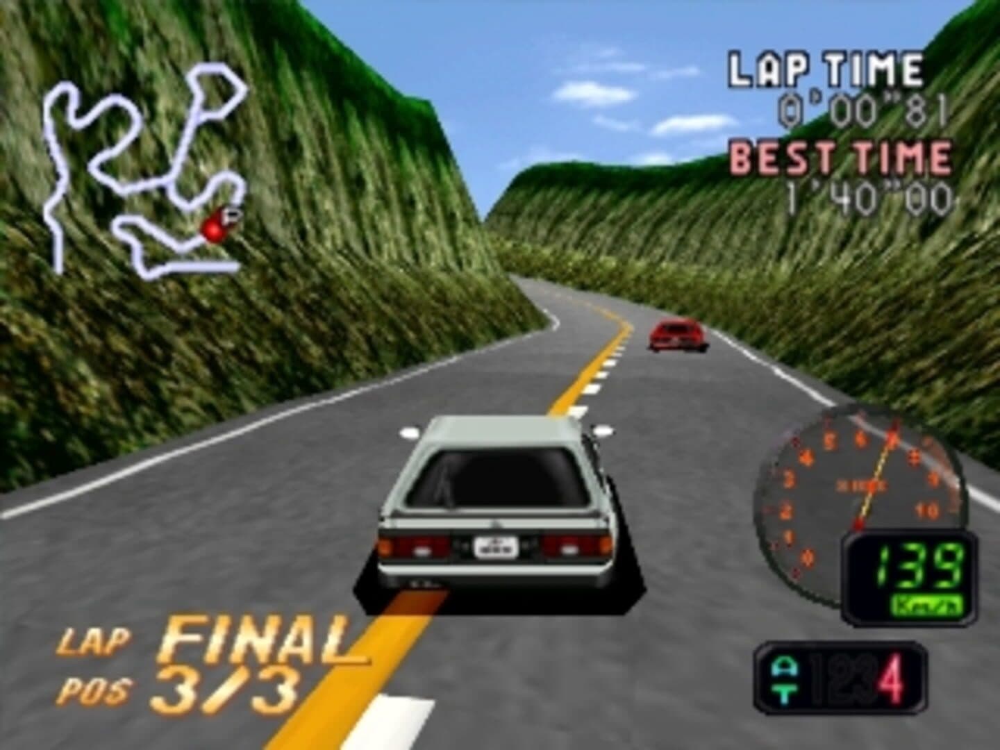 Hashiriya: Ookami-tachi no Densetsu screenshot 1