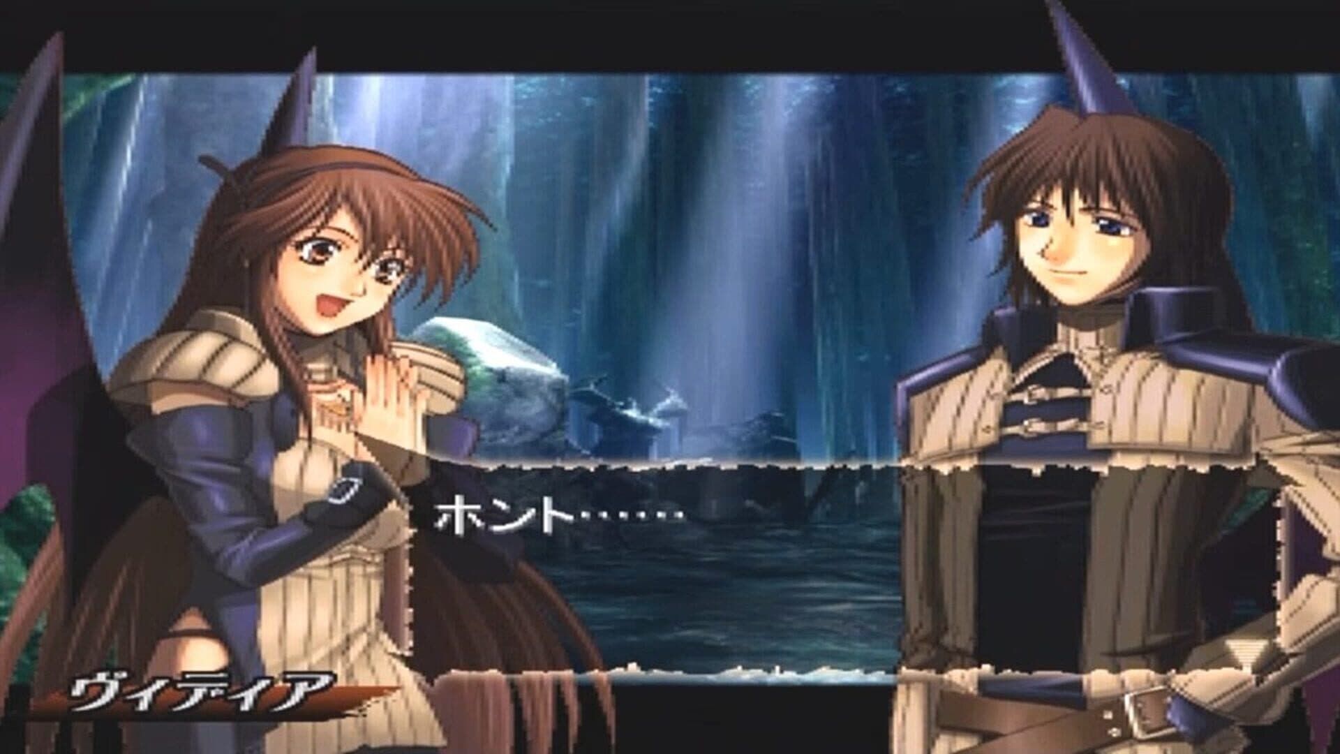 Black/Matrix II screenshot 2