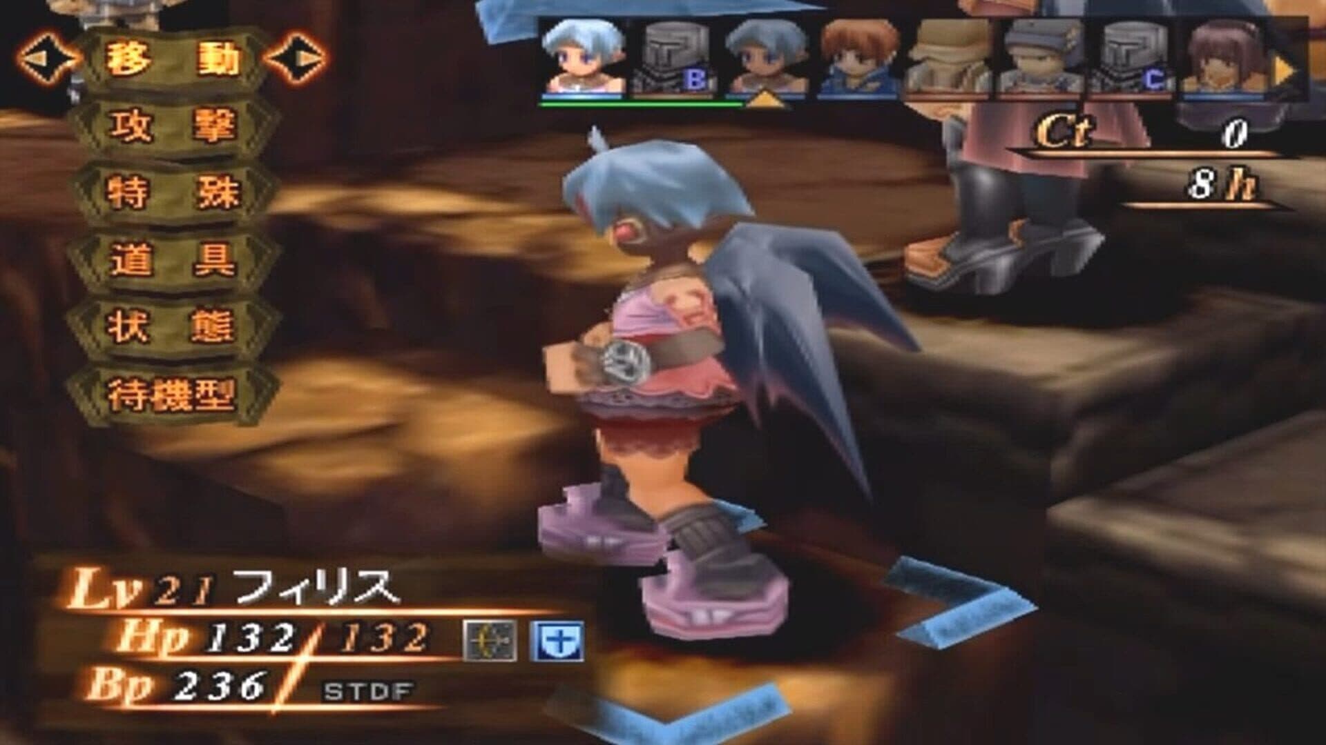 Black/Matrix II screenshot 3