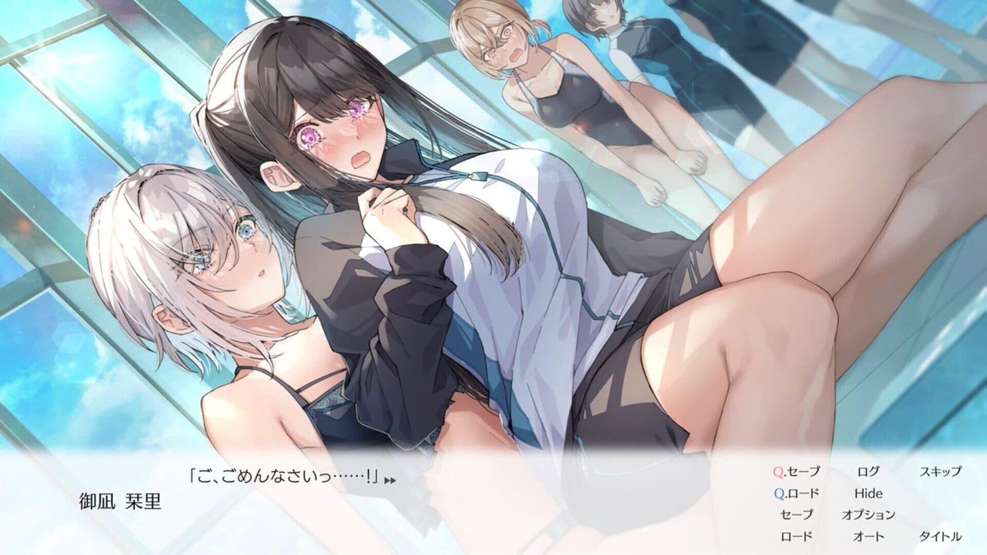 UsoNatsu: The Summer Romance Bloomed From a Lie screenshot 2