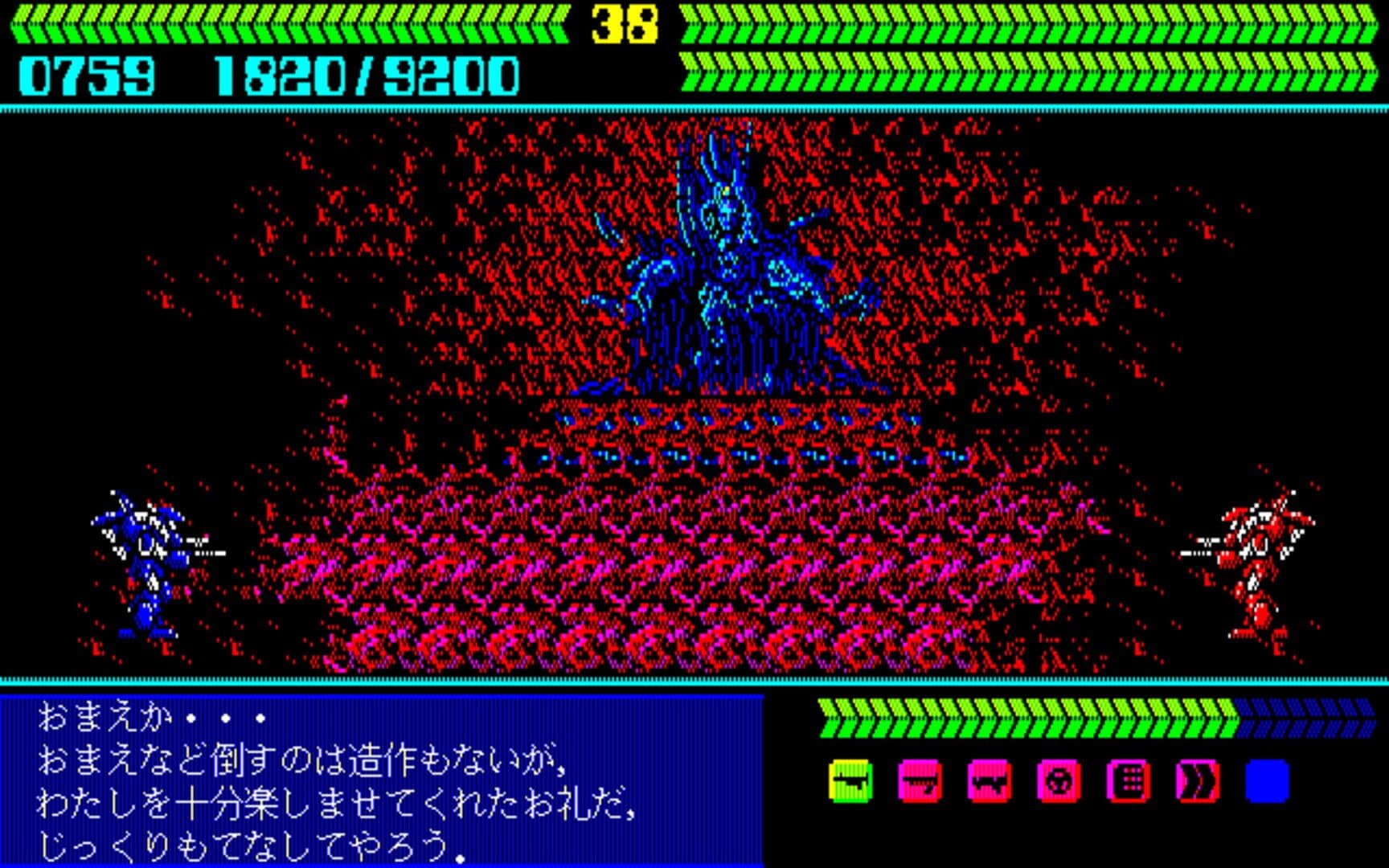 Juushin Rogus screenshot 2