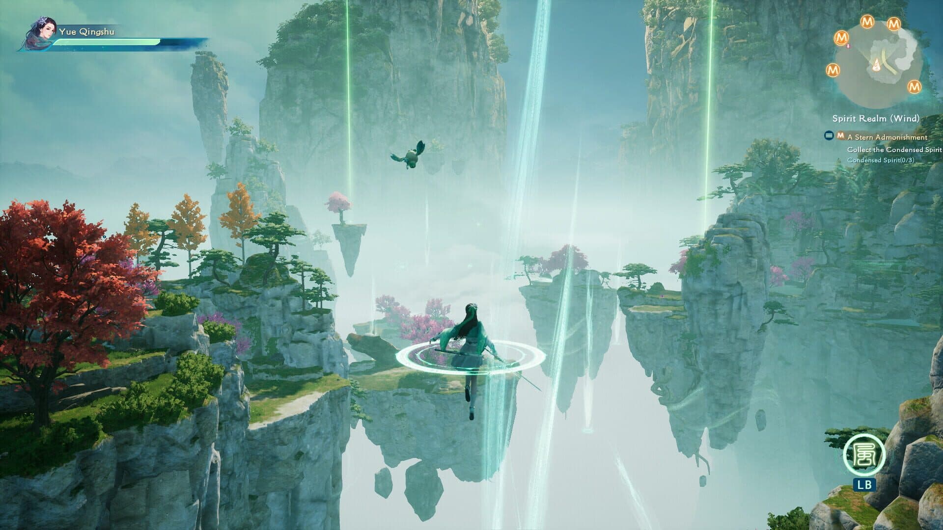 The Legend of Sword and Fairy 7: Dreamlike World screenshot 1
