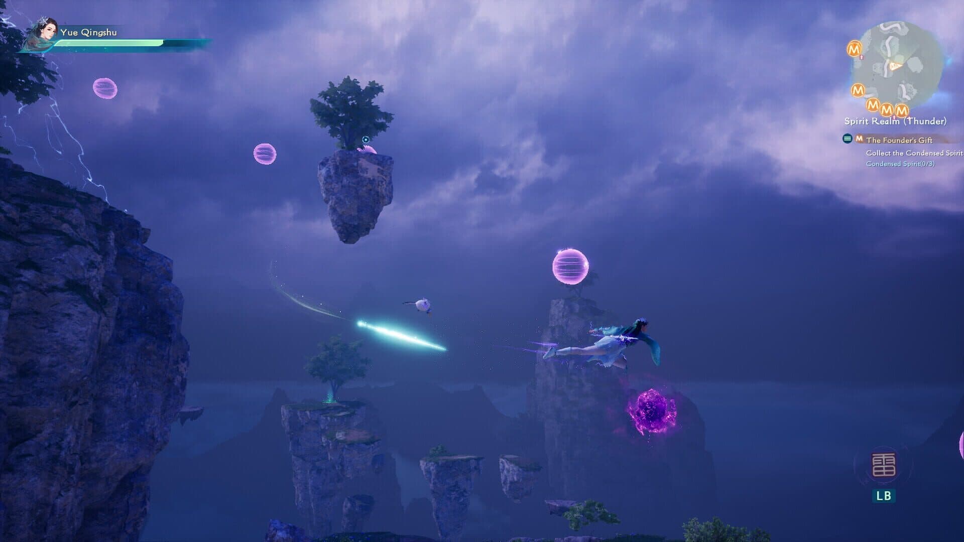 The Legend of Sword and Fairy 7: Dreamlike World screenshot 5