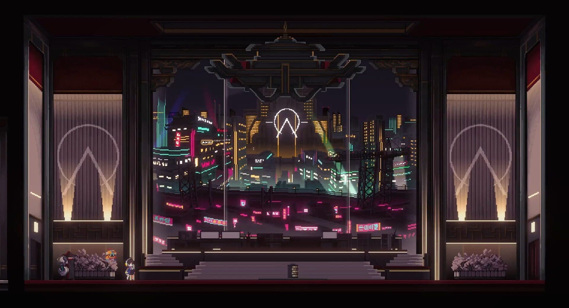 Sanabi screenshot 10