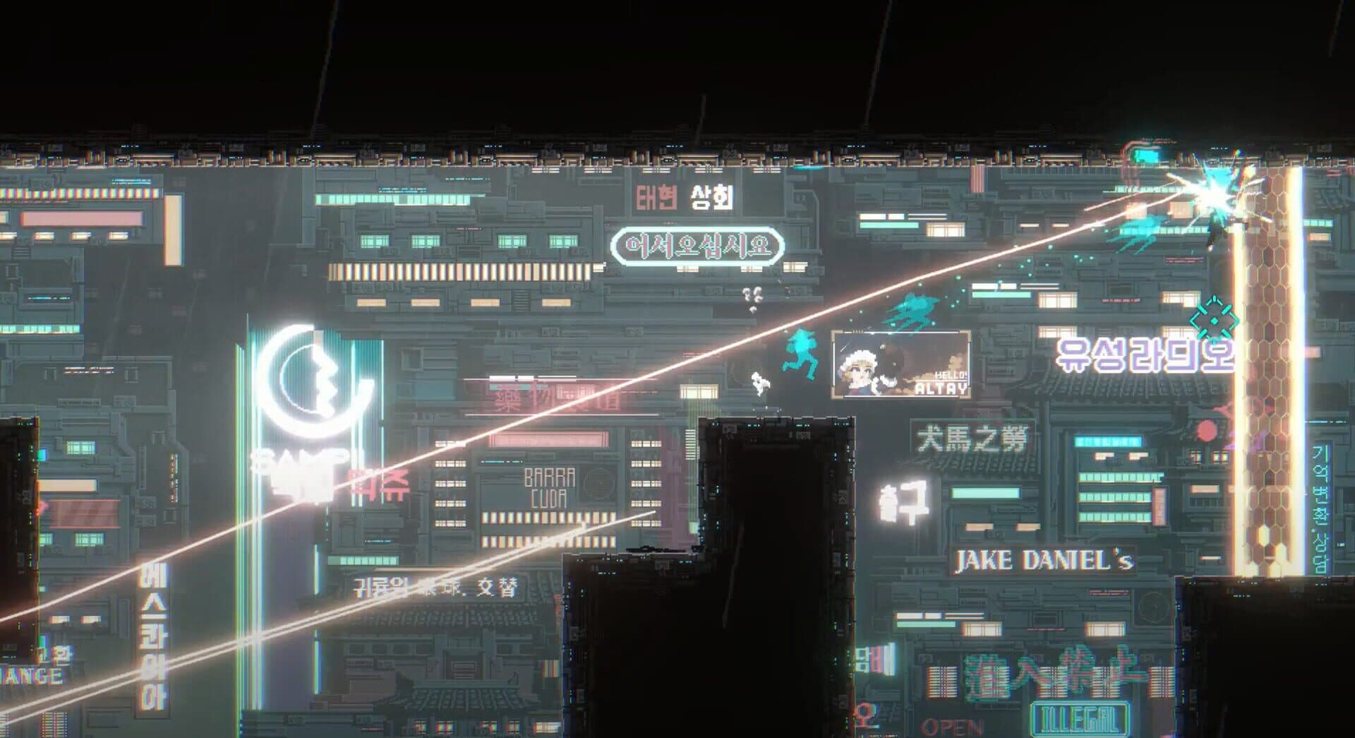 Sanabi screenshot 11