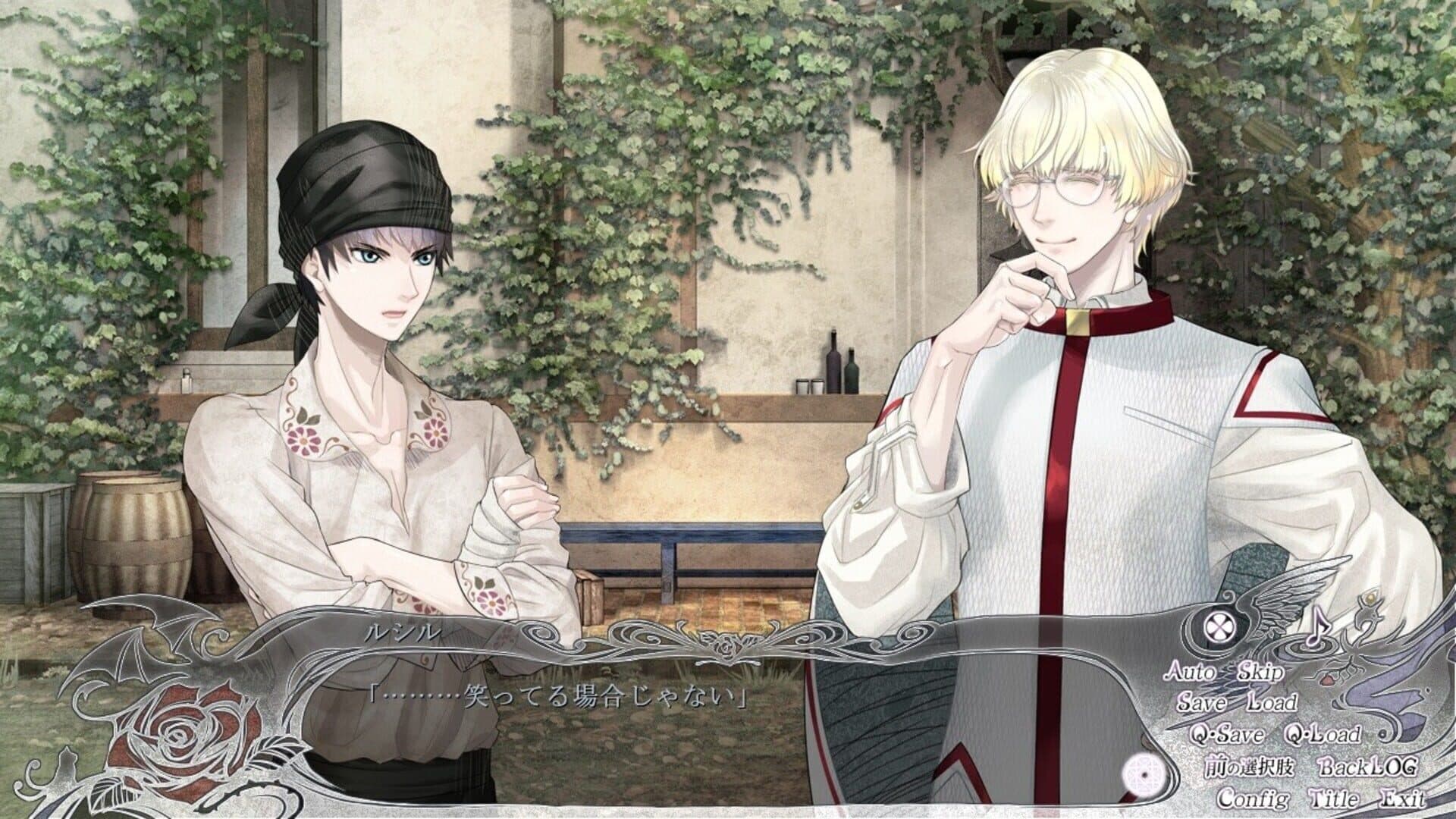 Sorcerer's Choice: Angel or Demon? screenshot 1