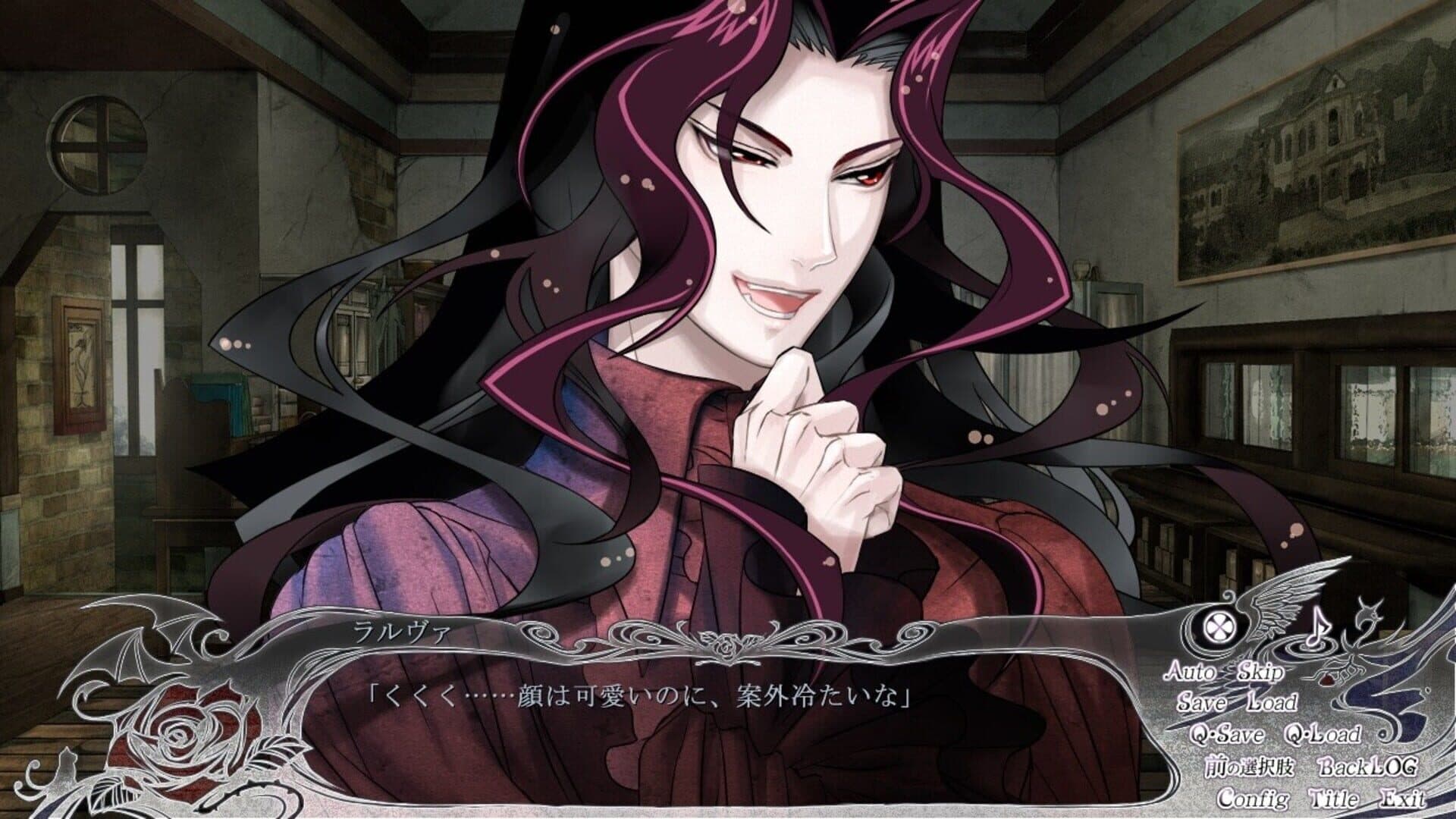 Sorcerer's Choice: Angel or Demon? screenshot 2
