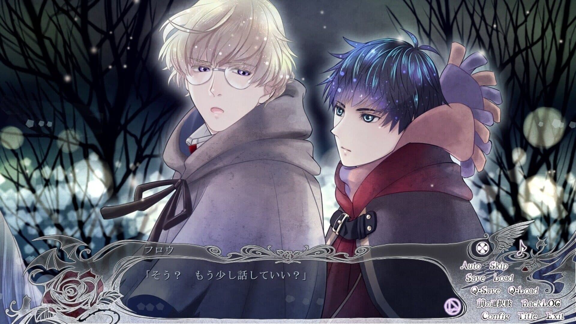 Sorcerer's Choice: Angel or Demon? screenshot 4