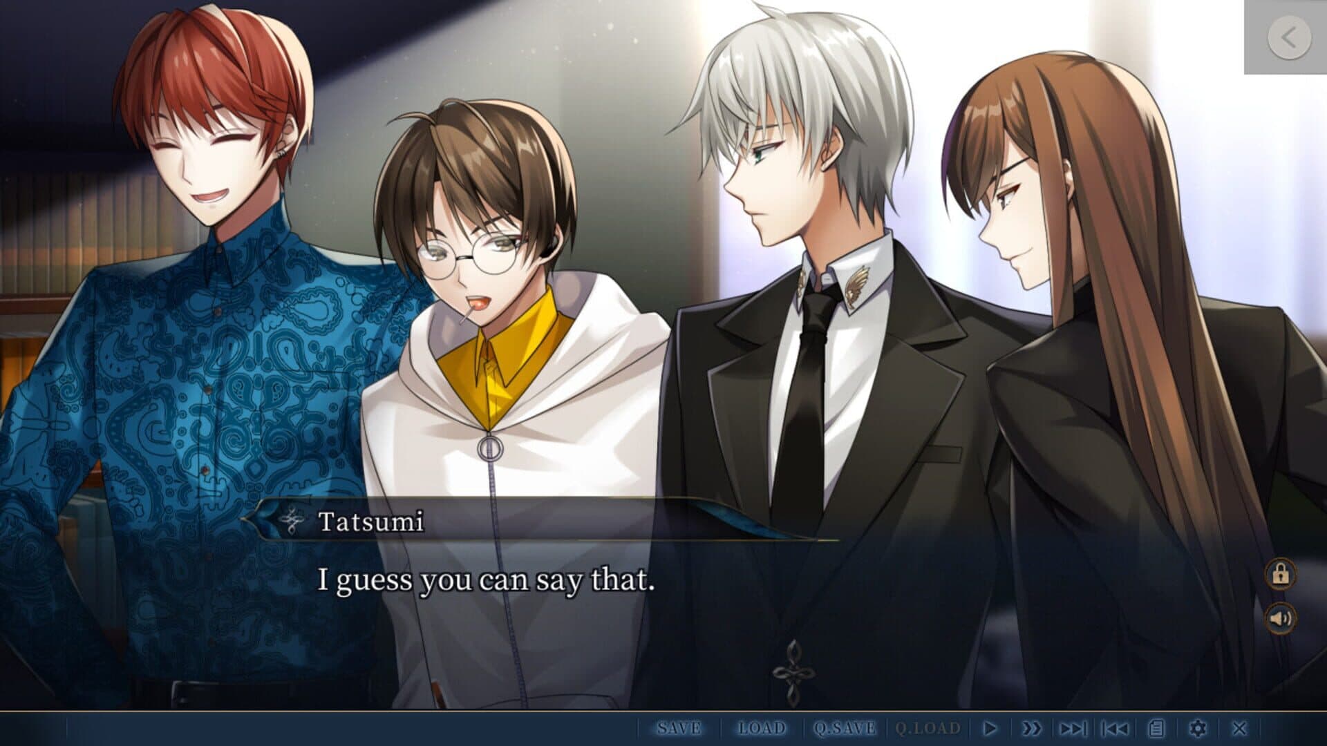Hiyoku no Tori screenshot 5