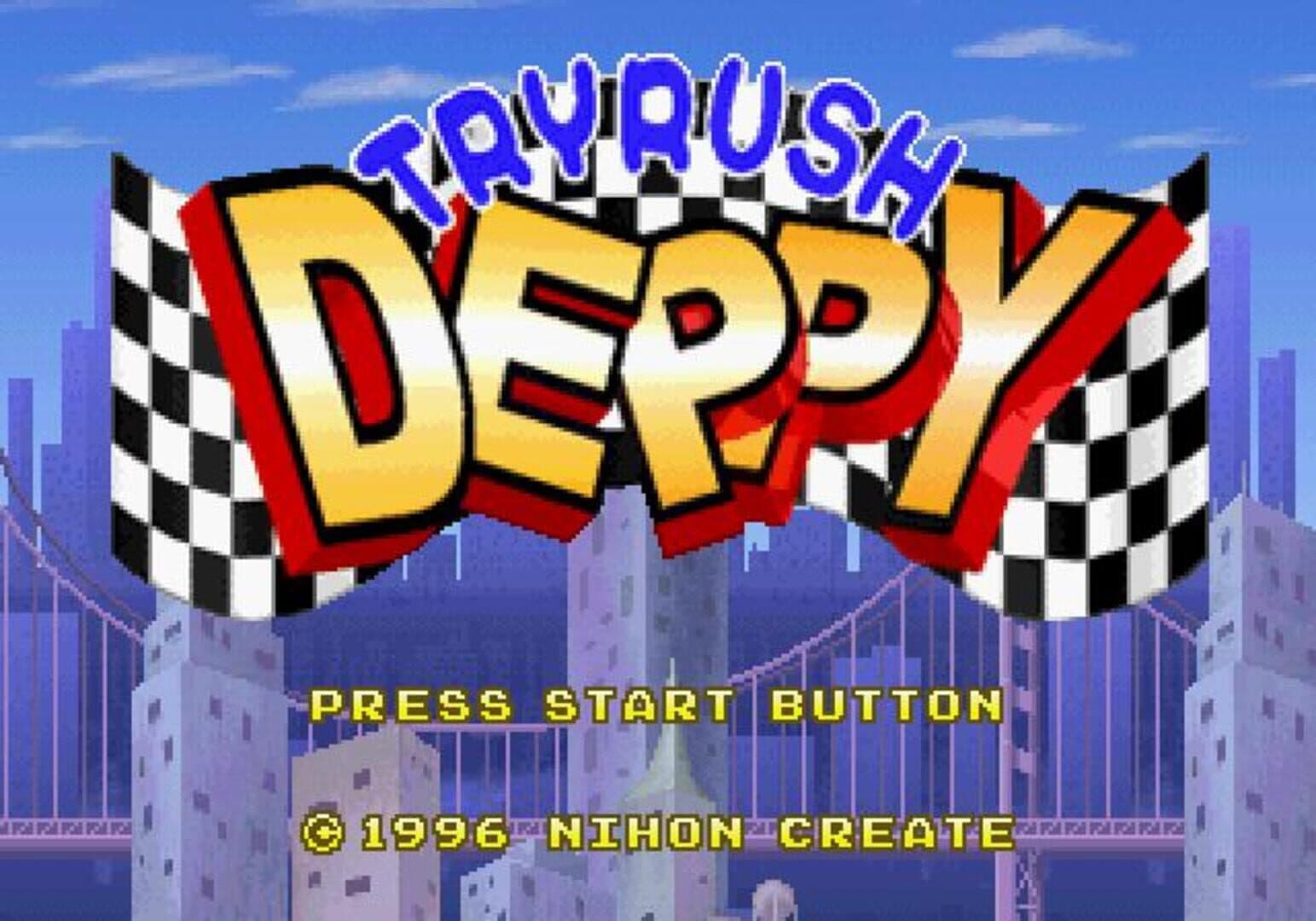 Tryrush Deppy screenshot 6