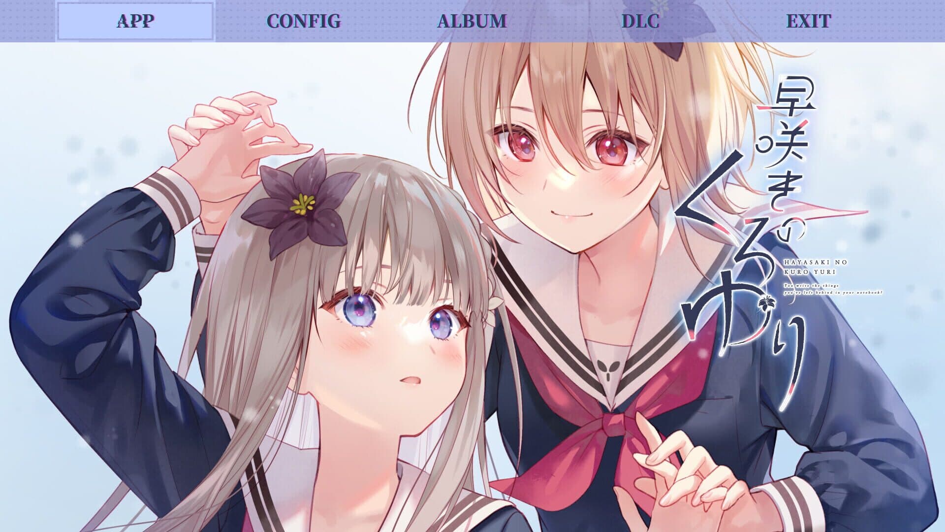 Black Lily's Tale screenshot 3