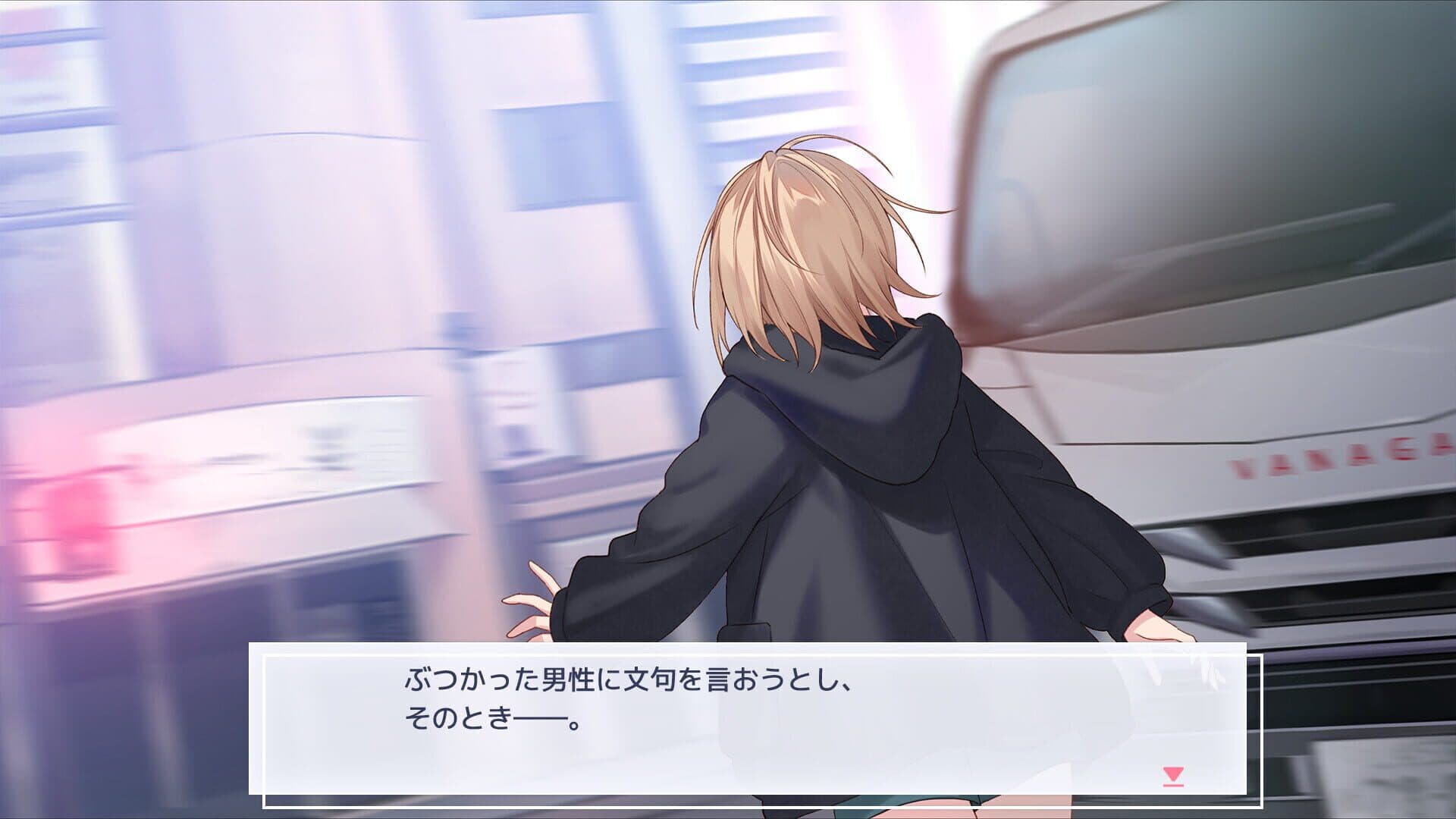 Black Lily's Tale screenshot 2
