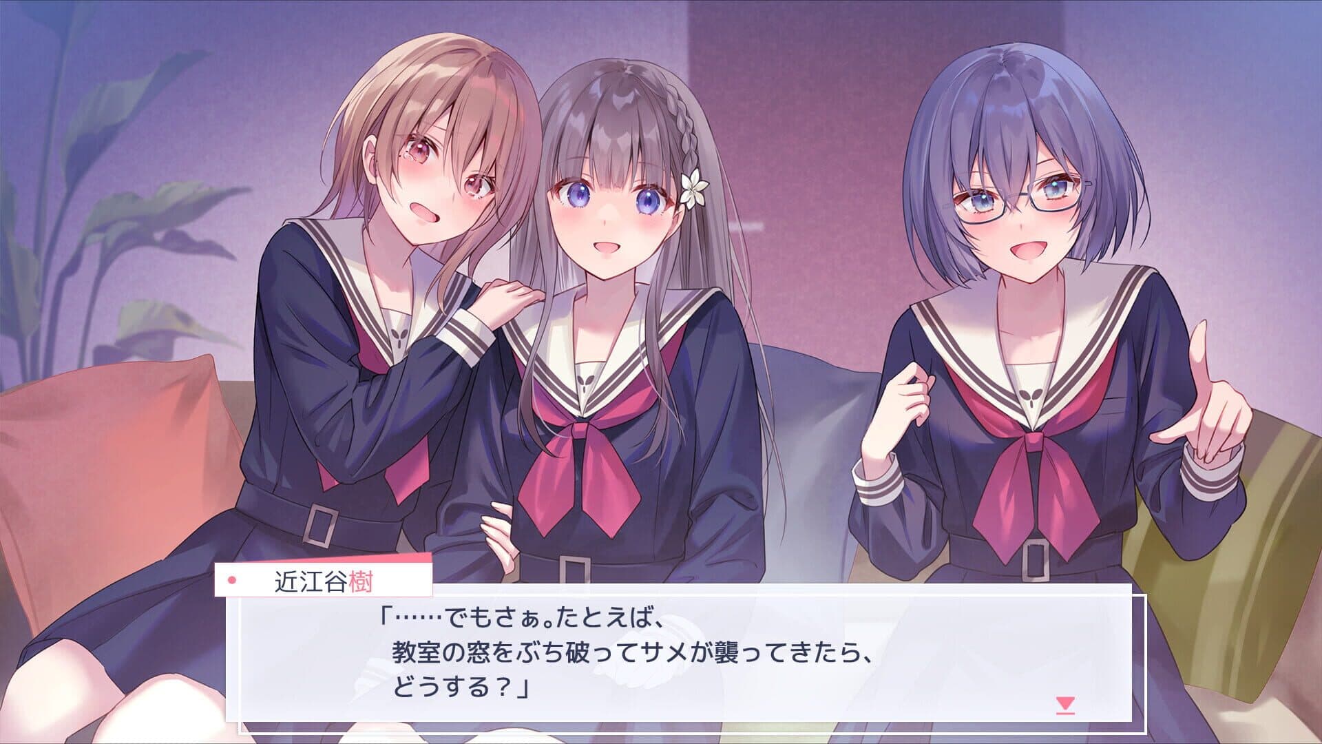 Black Lily's Tale screenshot 6