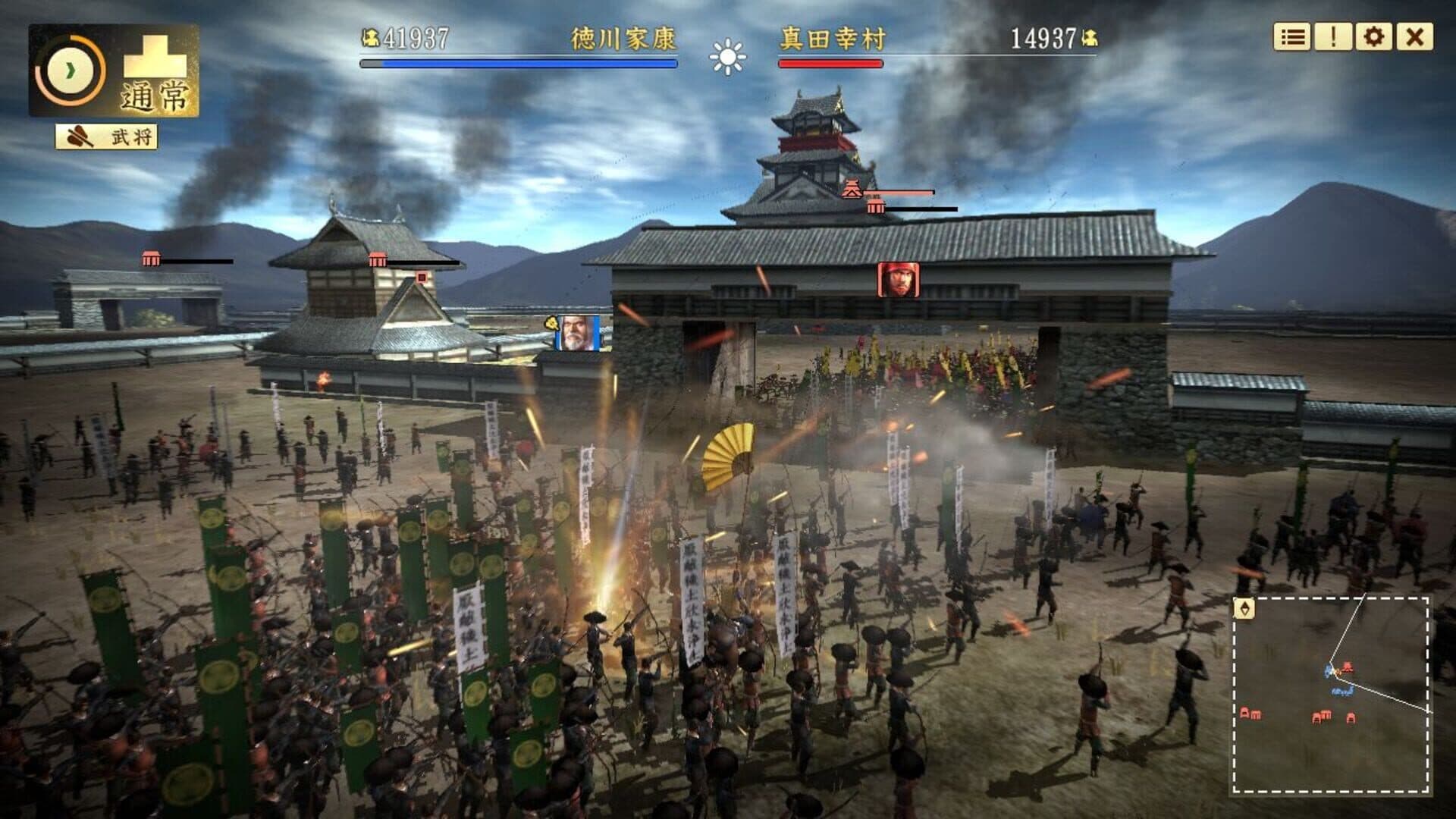 Nobunaga's Ambition: Sphere of Influence - Ascension: Scenario Senranyamazu screenshot 4