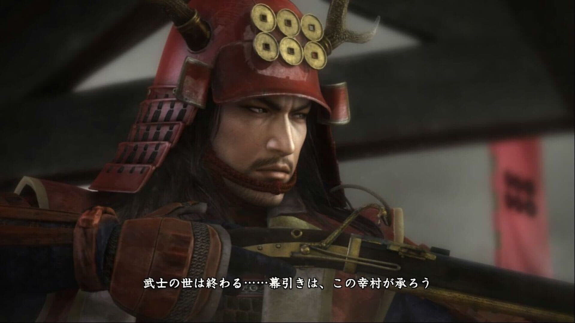 Nobunaga's Ambition: Sphere of Influence - Ascension: Scenario Senranyamazu screenshot 5