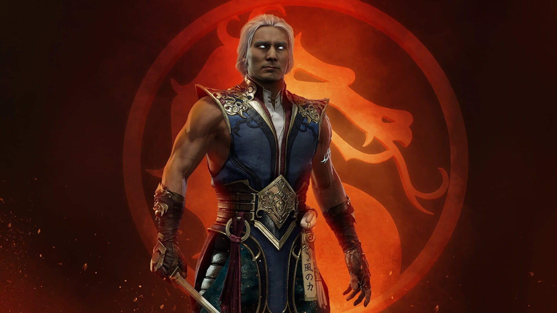 Mortal Kombat 11: Fujin screenshot 1