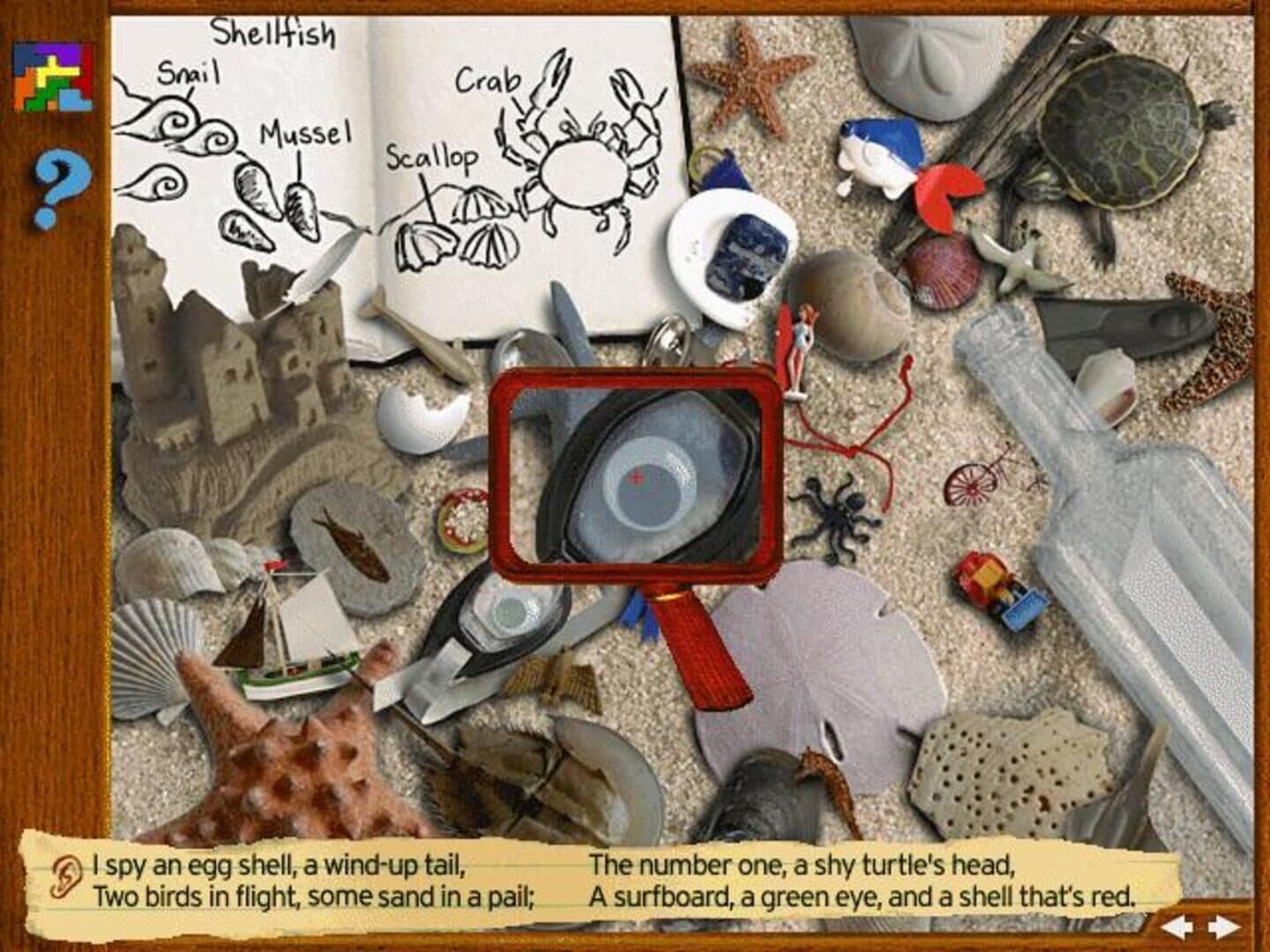 I Spy screenshot 5