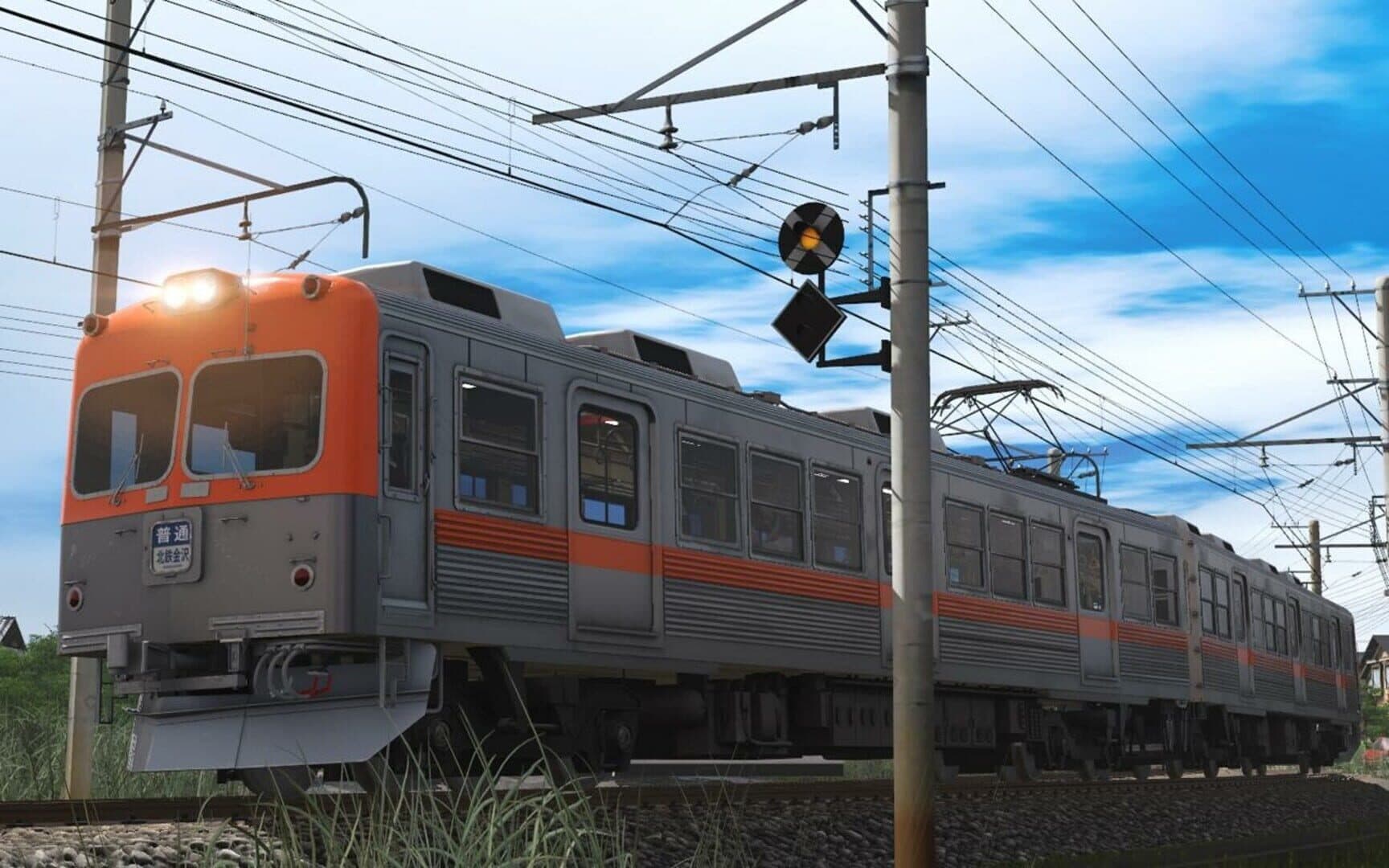 Trainz Railroad Simulator 2019: Keio 3000 & Asanogawa 8800 Series screenshot 1