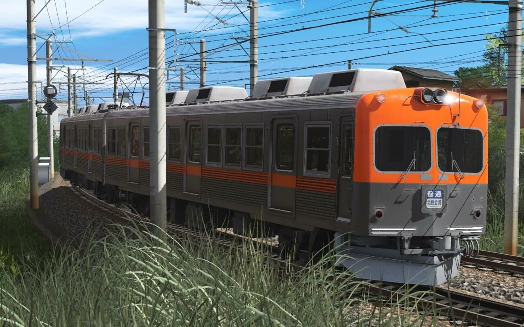Trainz Railroad Simulator 2019: Keio 3000 & Asanogawa 8800 Series screenshot 8