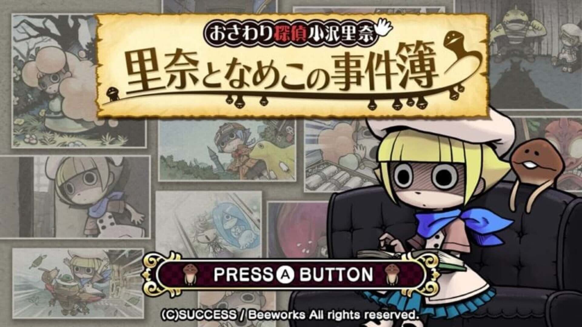 Touch Detective 3 + The Complete Case Files screenshot 1