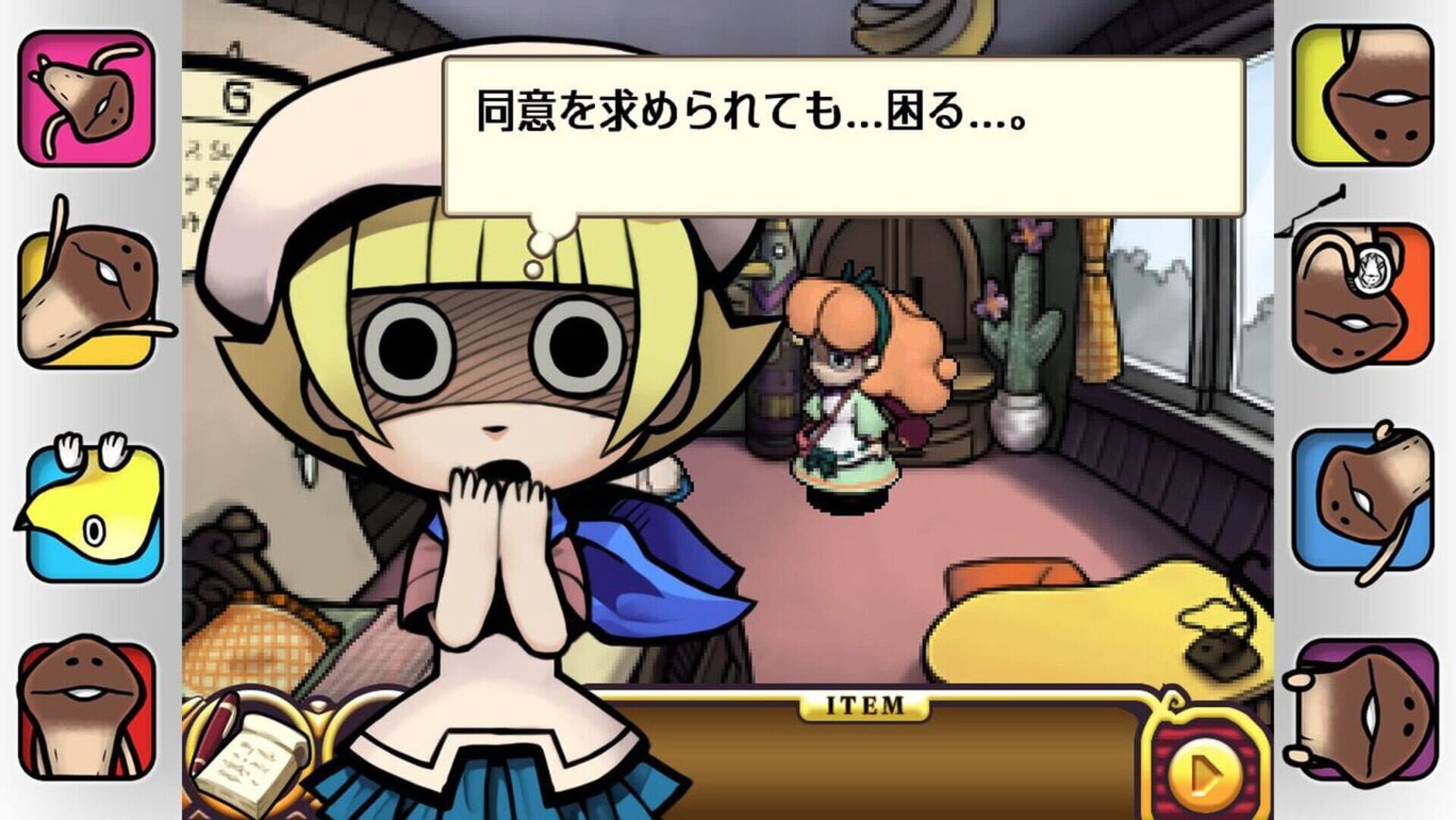 Touch Detective 3 + The Complete Case Files screenshot 6