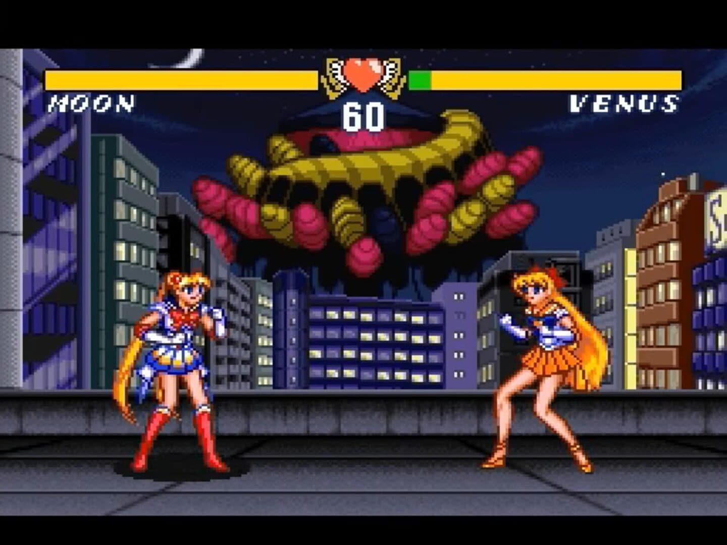 Bishoujo Senshi Sailor Moon Super S: Zenin Sanka!! Shuyaku Soudatsusen screenshot 19