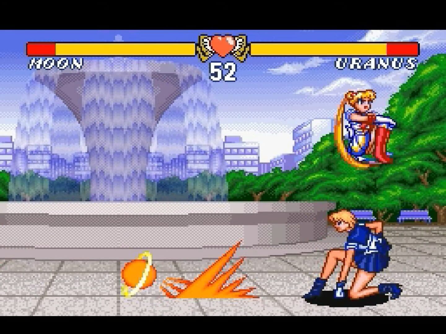 Bishoujo Senshi Sailor Moon Super S: Zenin Sanka!! Shuyaku Soudatsusen screenshot 2