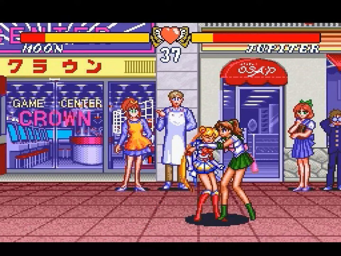 Bishoujo Senshi Sailor Moon Super S: Zenin Sanka!! Shuyaku Soudatsusen screenshot 3