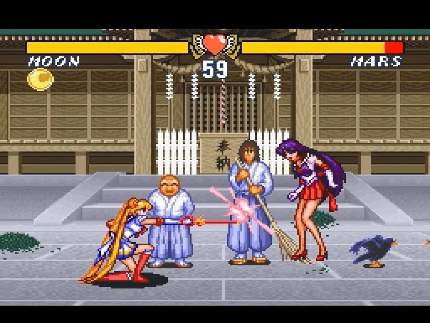 Bishoujo Senshi Sailor Moon Super S: Zenin Sanka!! Shuyaku Soudatsusen screenshot 4
