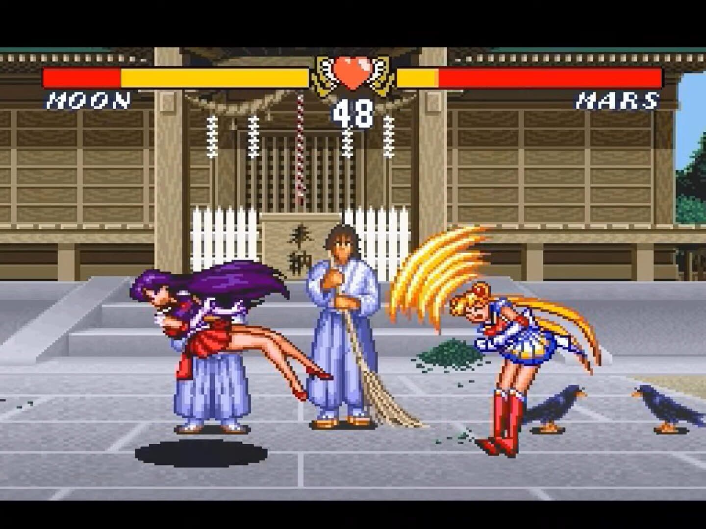 Bishoujo Senshi Sailor Moon Super S: Zenin Sanka!! Shuyaku Soudatsusen screenshot 5