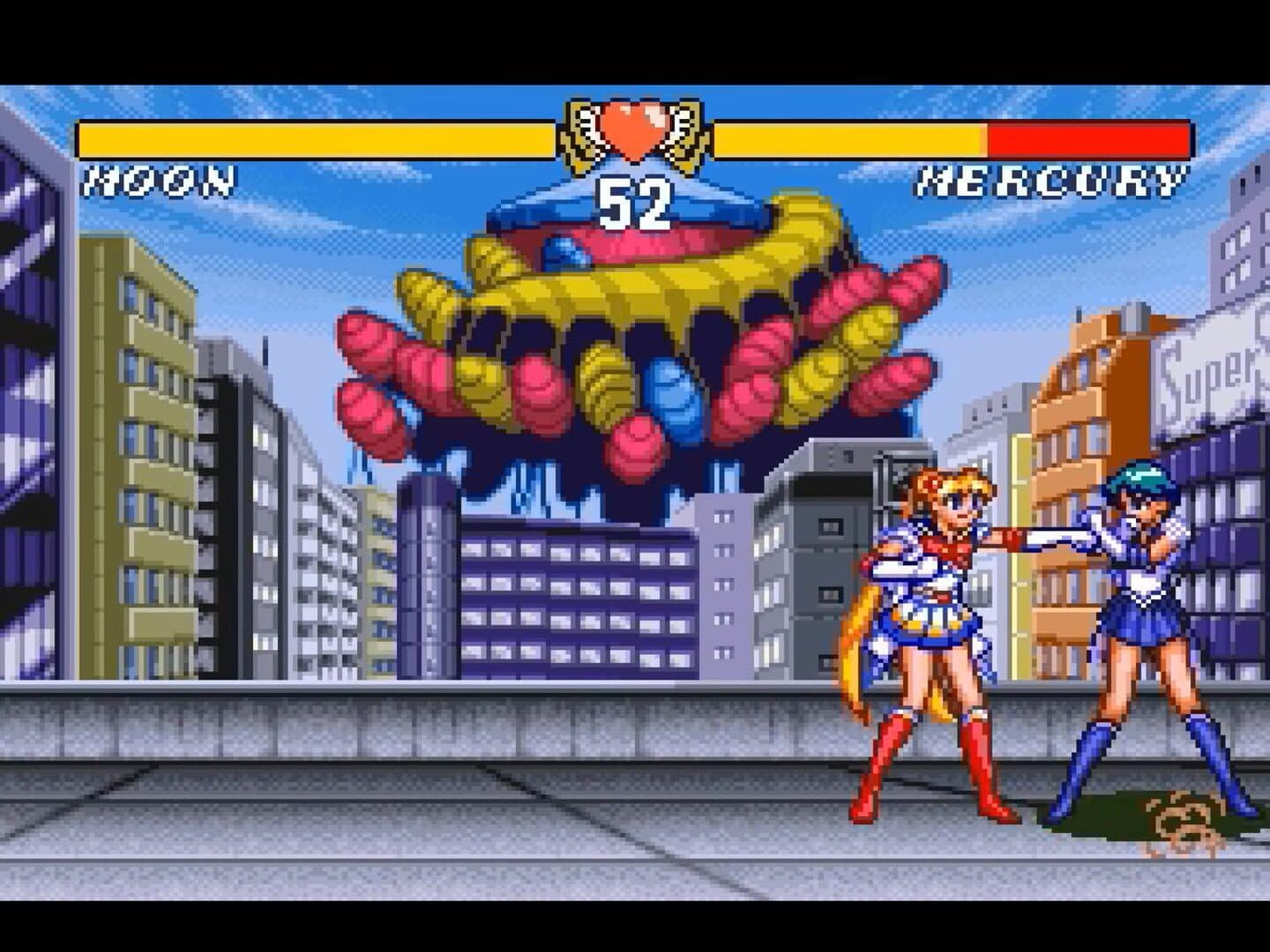 Bishoujo Senshi Sailor Moon Super S: Zenin Sanka!! Shuyaku Soudatsusen screenshot 6