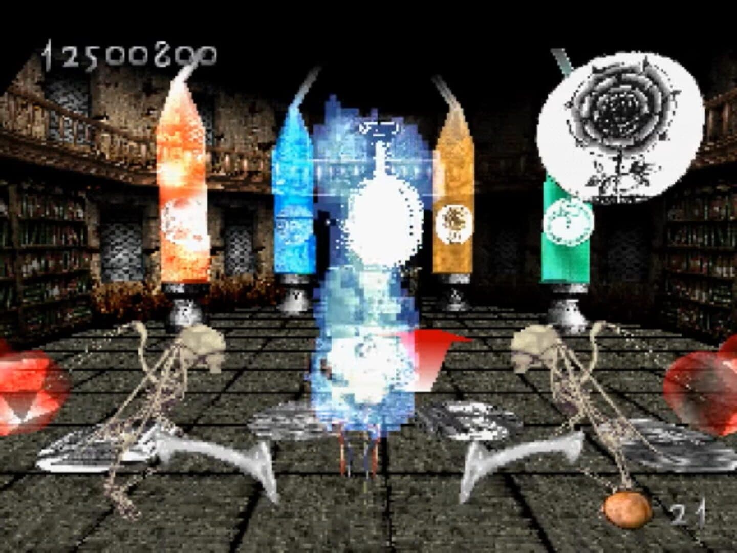 ParanoiaScape screenshot 10
