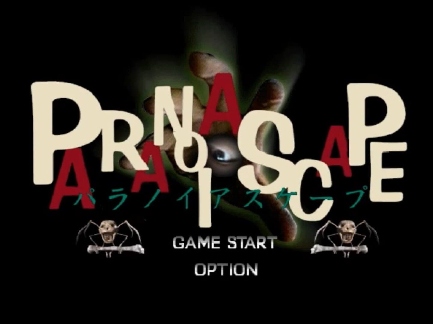 ParanoiaScape screenshot 20