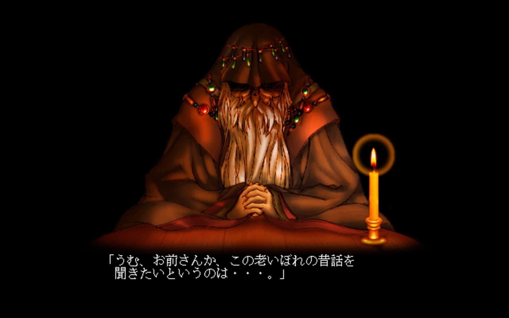 Hydlide 1・2・ 3 screenshot 11