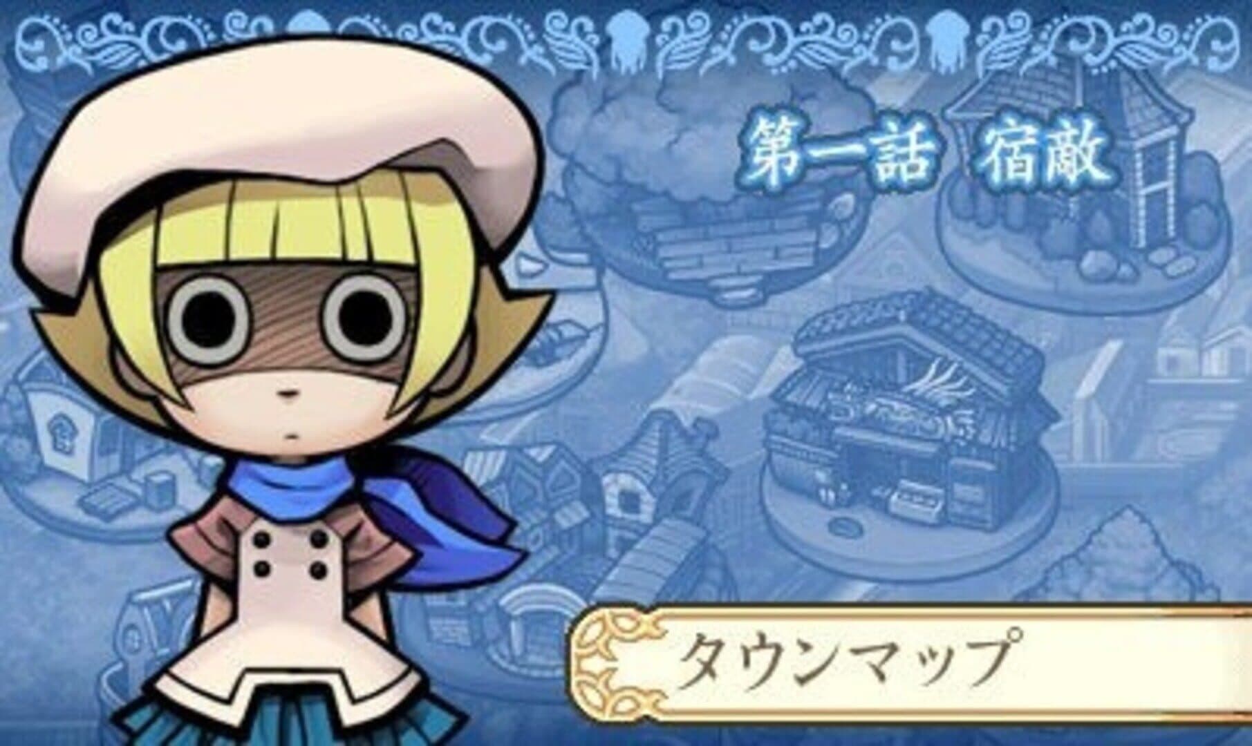 Touch Detective 3 screenshot 1