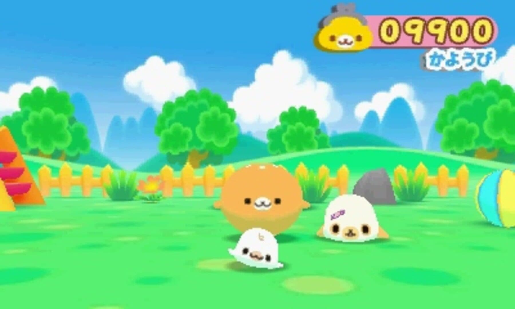 Mamegoma Yoi Ko Marui Ko Genki na Ko! screenshot 7