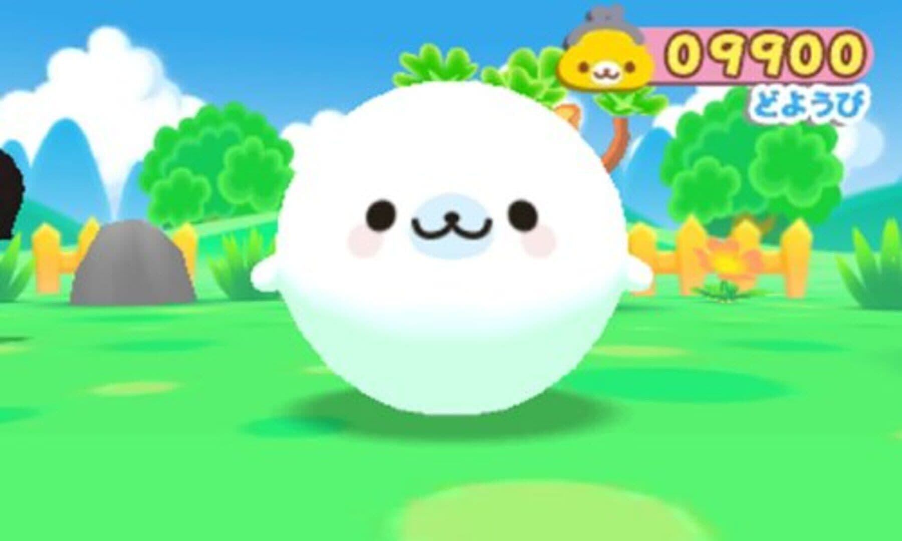 Mamegoma Yoi Ko Marui Ko Genki na Ko! screenshot 8