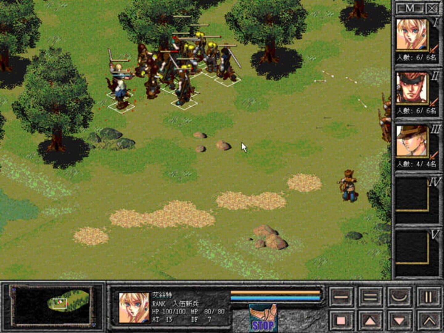 Saint Eyes screenshot 3