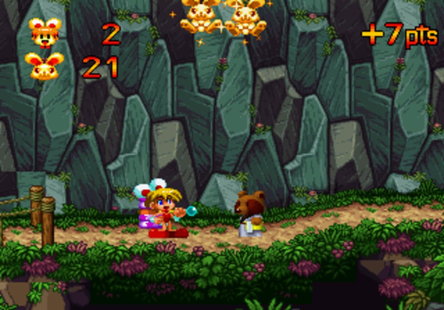 Keio Flying Squadron 2 screenshot 5