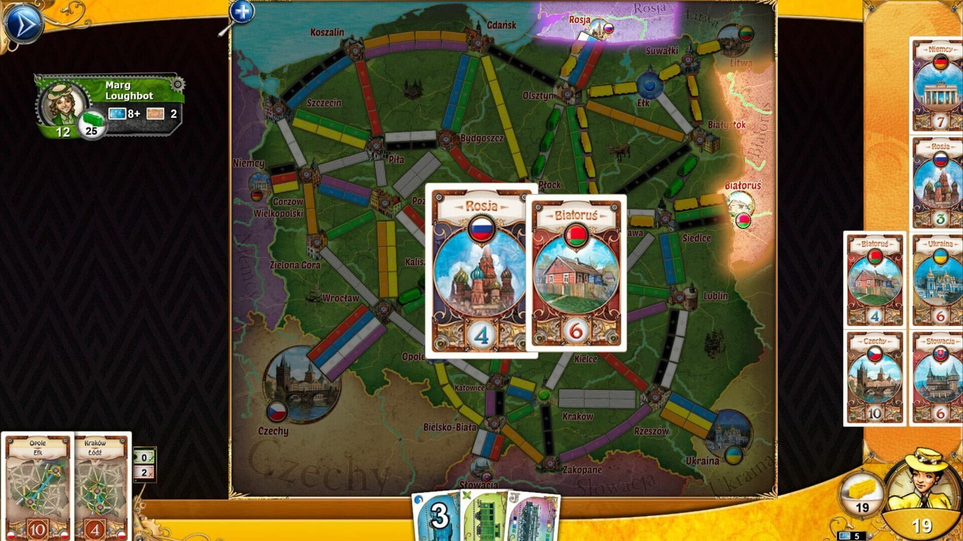 Ticket to Ride: Poland screenshot 7