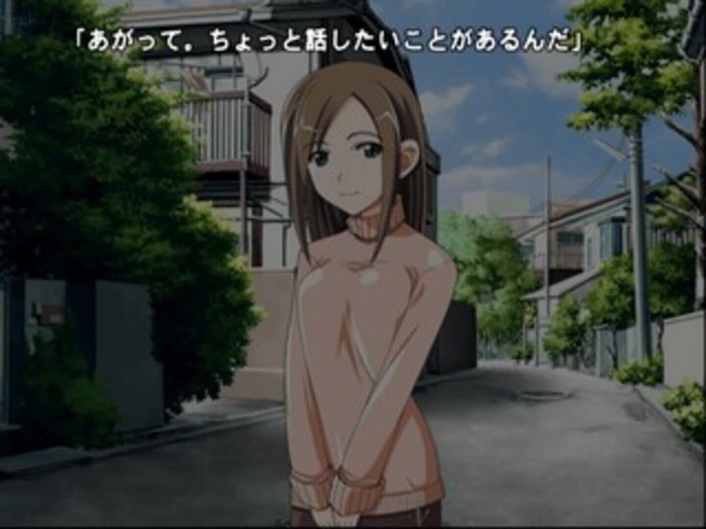 Kira Kira: Rock’n’Roll Show screenshot 1
