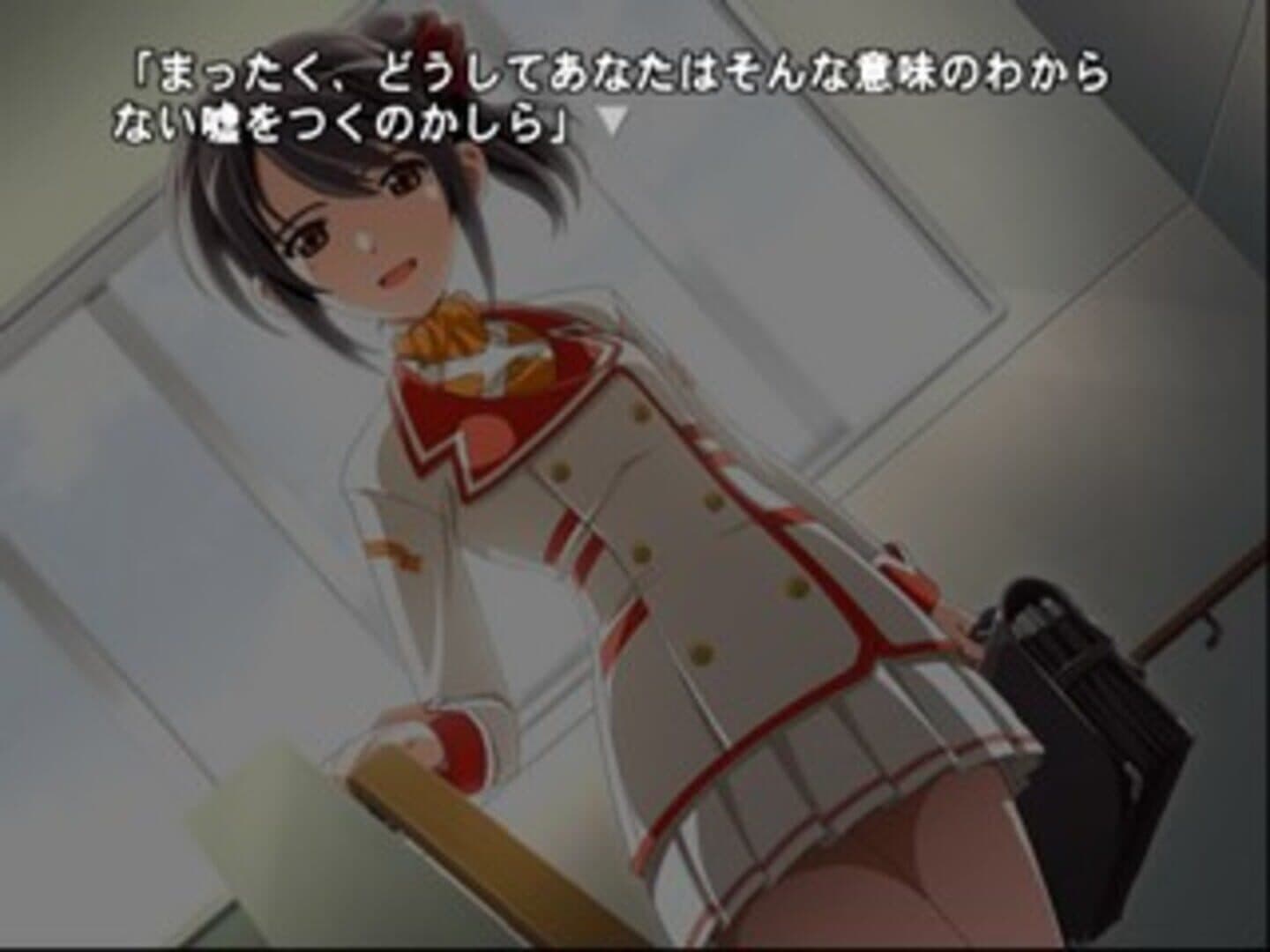 Kira Kira: Rock’n’Roll Show screenshot 3