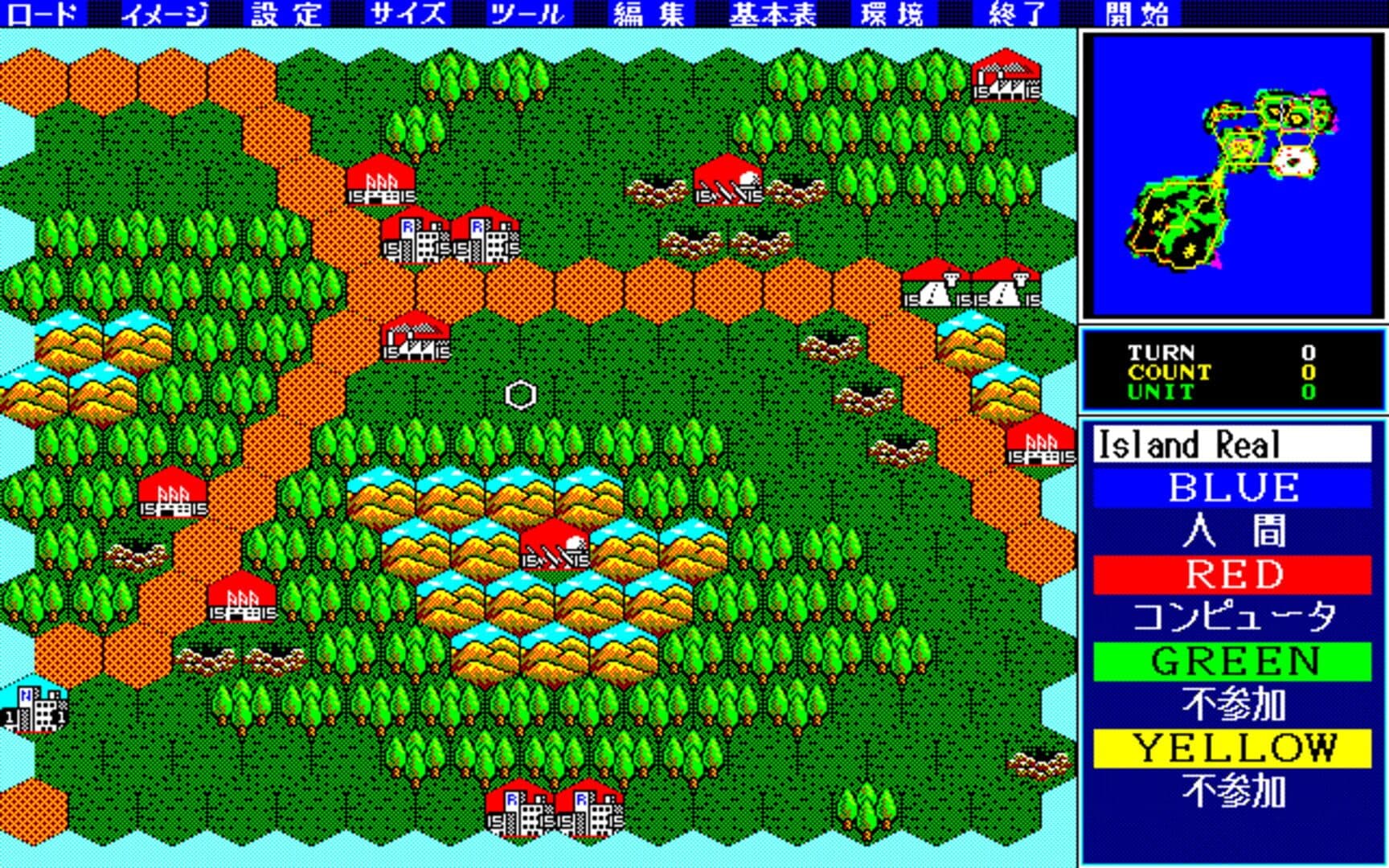 Daisenryaku III '90 screenshot 1