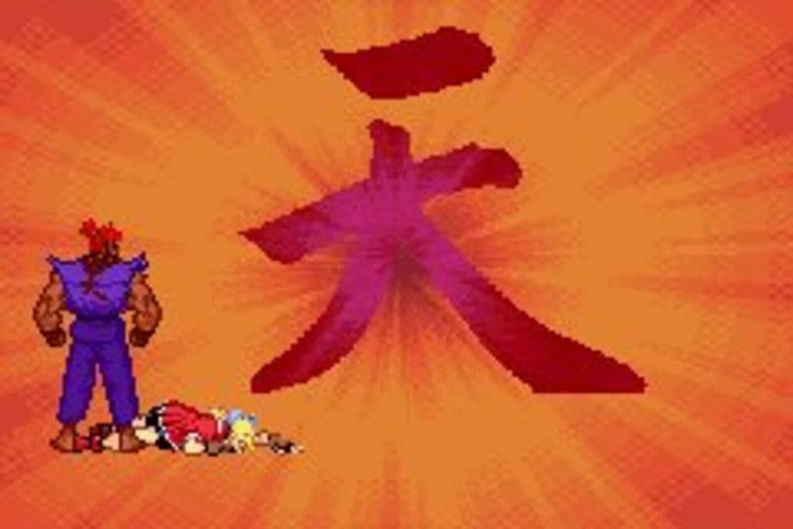 Street Fighter Alpha 3 Upper screenshot 7