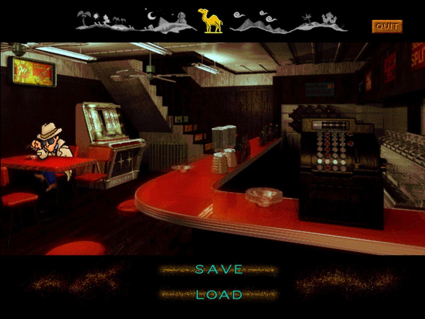 Sakin II screenshot 1