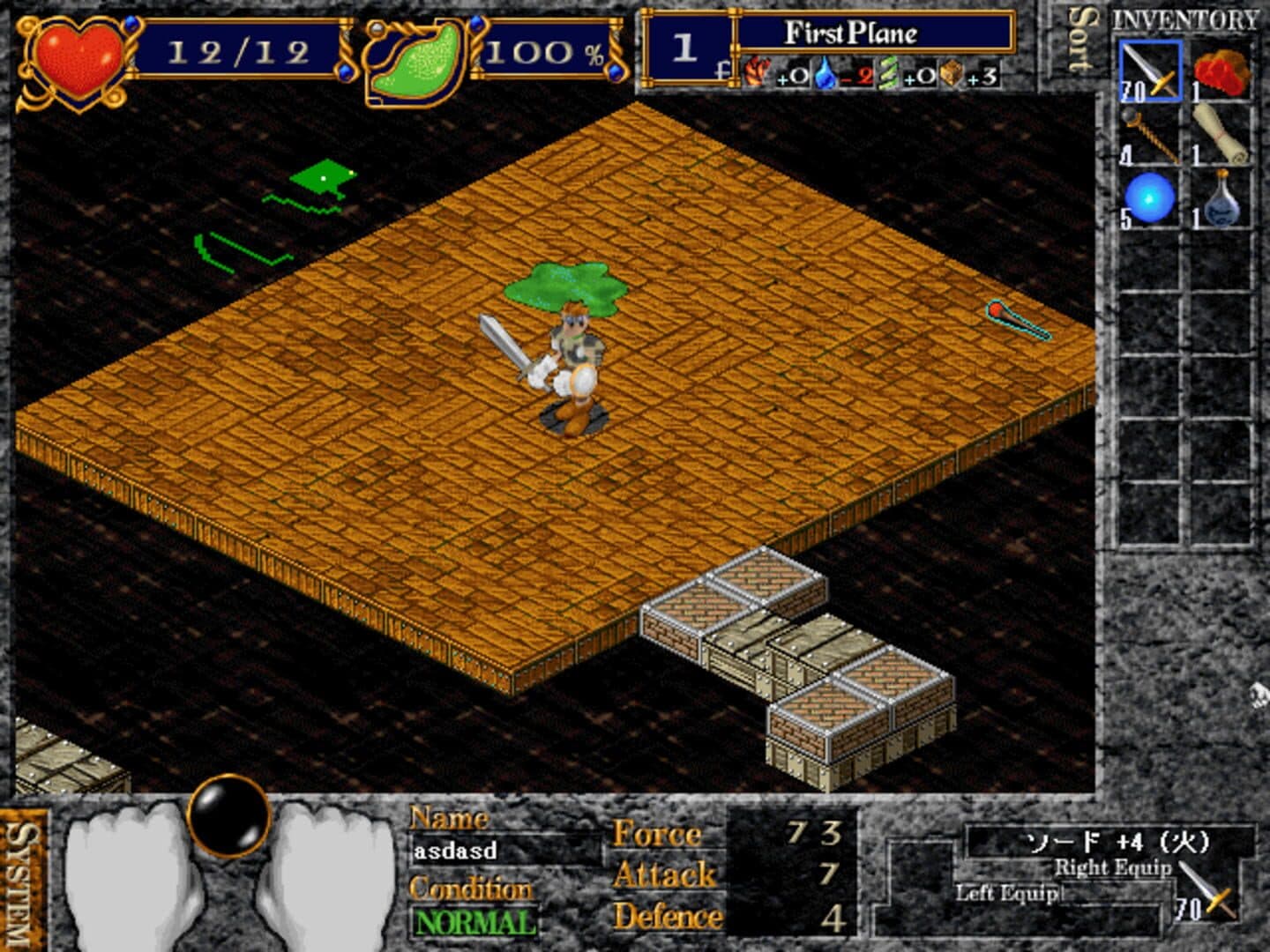 Master Blaze screenshot 2
