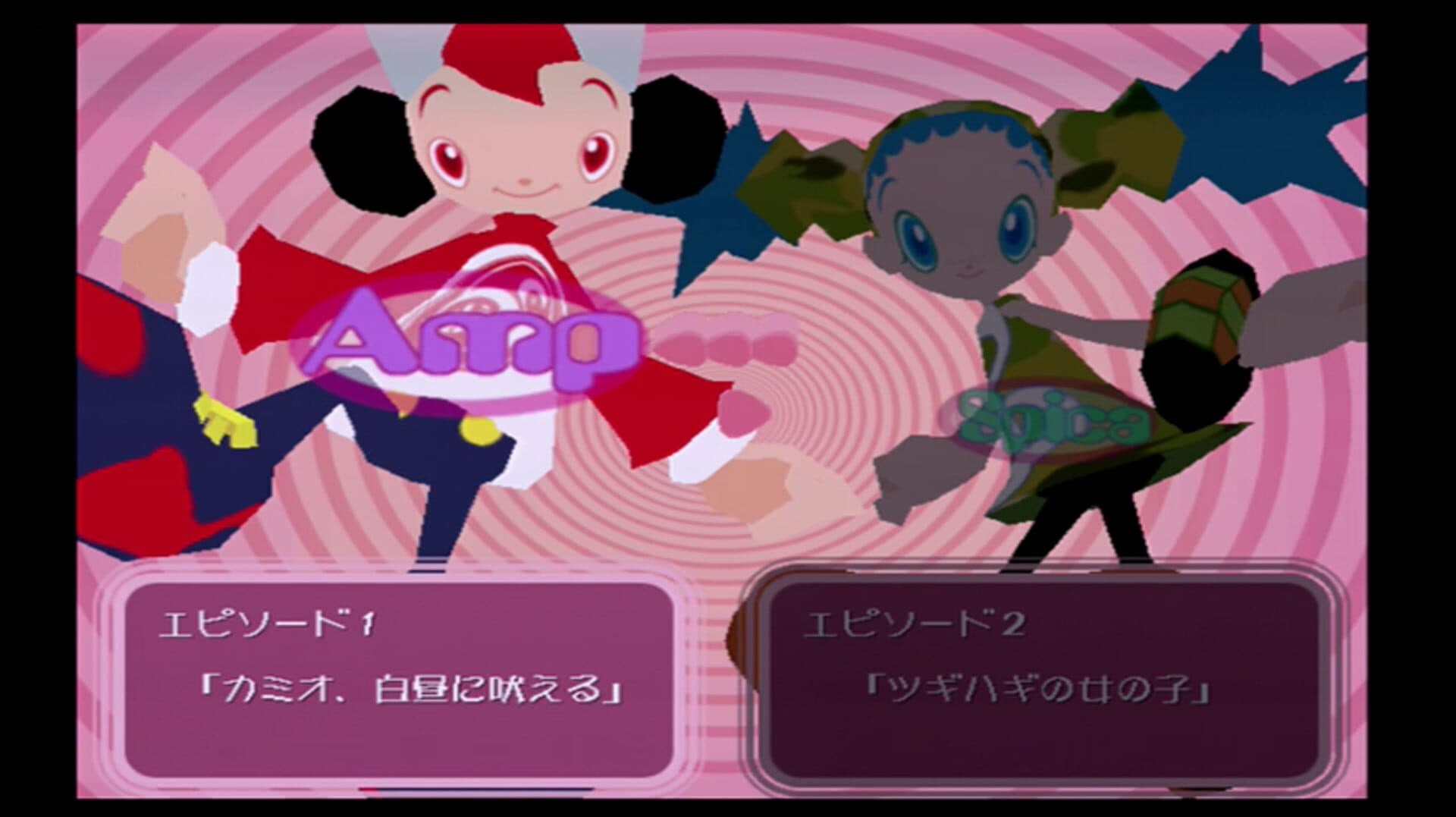 Cool Cool Toon screenshot 5