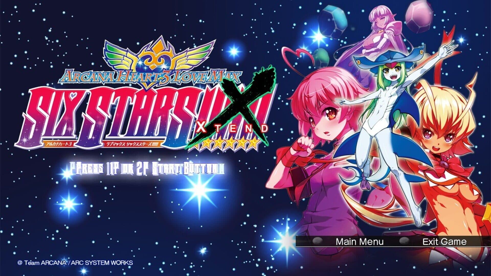Arcana Heart 3 Lovemax Sixstars!!!!!! Xtend screenshot 2