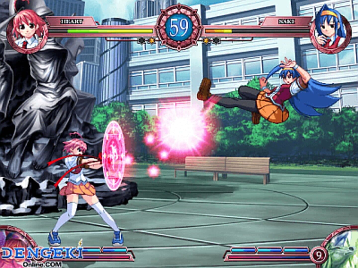 Arcana Heart 2 screenshot 1